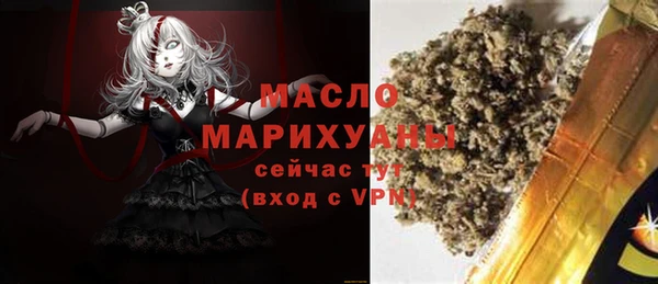 бутик Остров