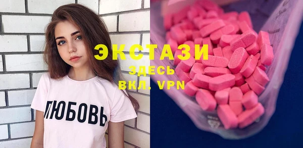 прущая мука Няндома