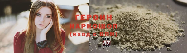 прущий лед Всеволожск