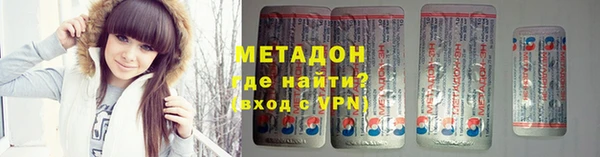 амф Вуктыл