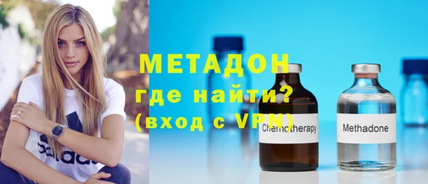 прущая мука Няндома