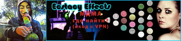 амф Вуктыл