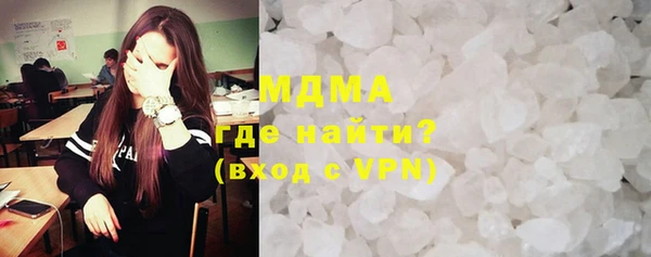 амф Вуктыл