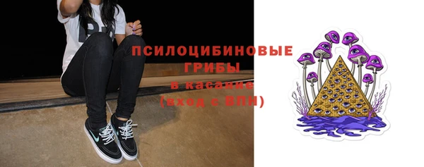 тгк Нягань