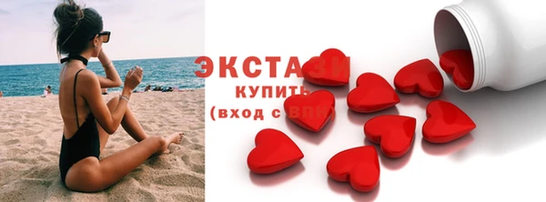 прущая мука Няндома