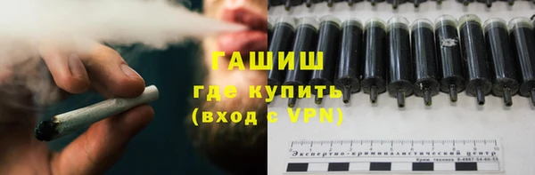 прущая мука Осинники