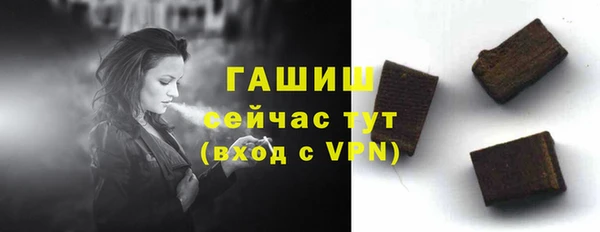 прущая мука Няндома