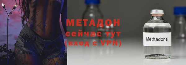 тгк Нягань