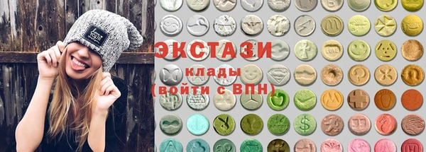 ALPHA PVP Нязепетровск