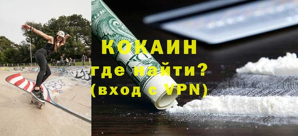 прущий лед Всеволожск