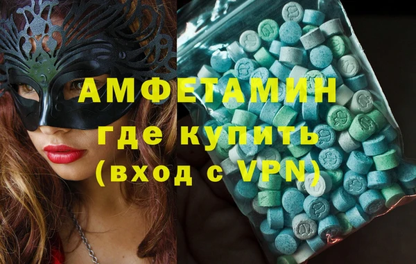 тгк Нягань