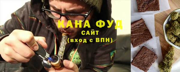 прущий лед Воткинск