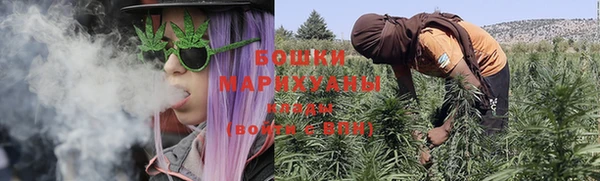 тгк Нягань