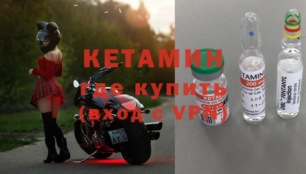 бутик Остров