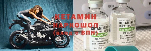 прущий лед Всеволожск
