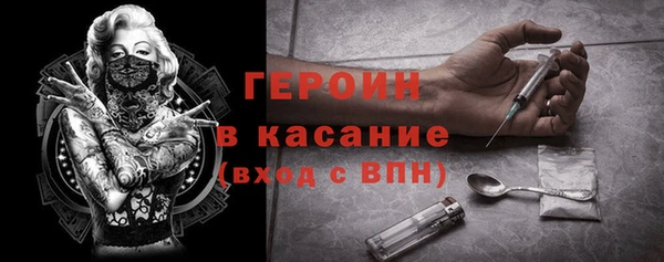 ALPHA PVP Нязепетровск