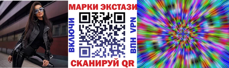 kraken как войти  Полярные Зори  Марки N-bome 1,8мг 