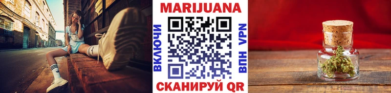 Марихуана VHQ  Полярные Зори 